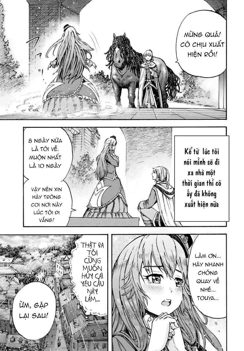 Shoukan Sareta Kenja Wa Isekai Wo Yuku - Saikyou Nano Wa Fuyou Zaiko No Item Deshita Chapter 5 - 34