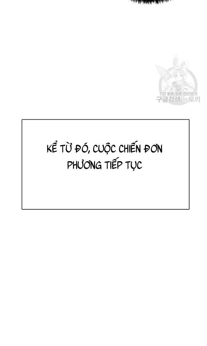 Tôi Nhặt Được Một Cây Đèn Thần Chapter 5 - 34