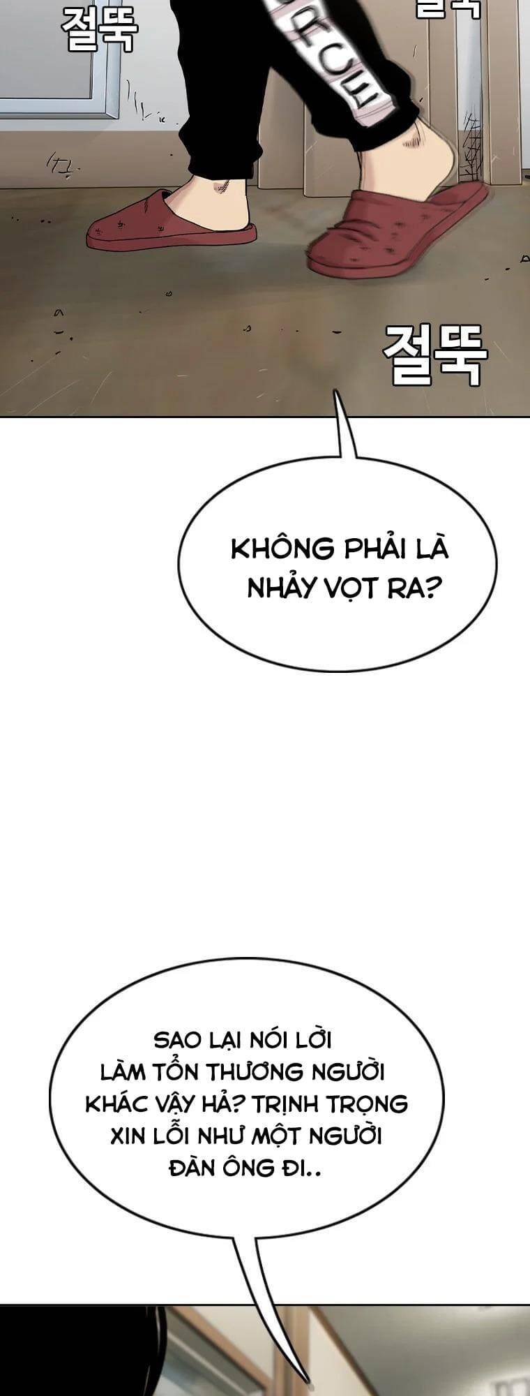 Bạt Tai Chapter 8 - 126