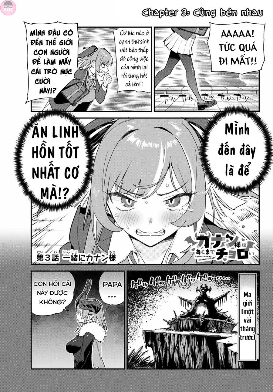 Kanan-Sama Wa Akumade Choroi Chapter 3 - 3