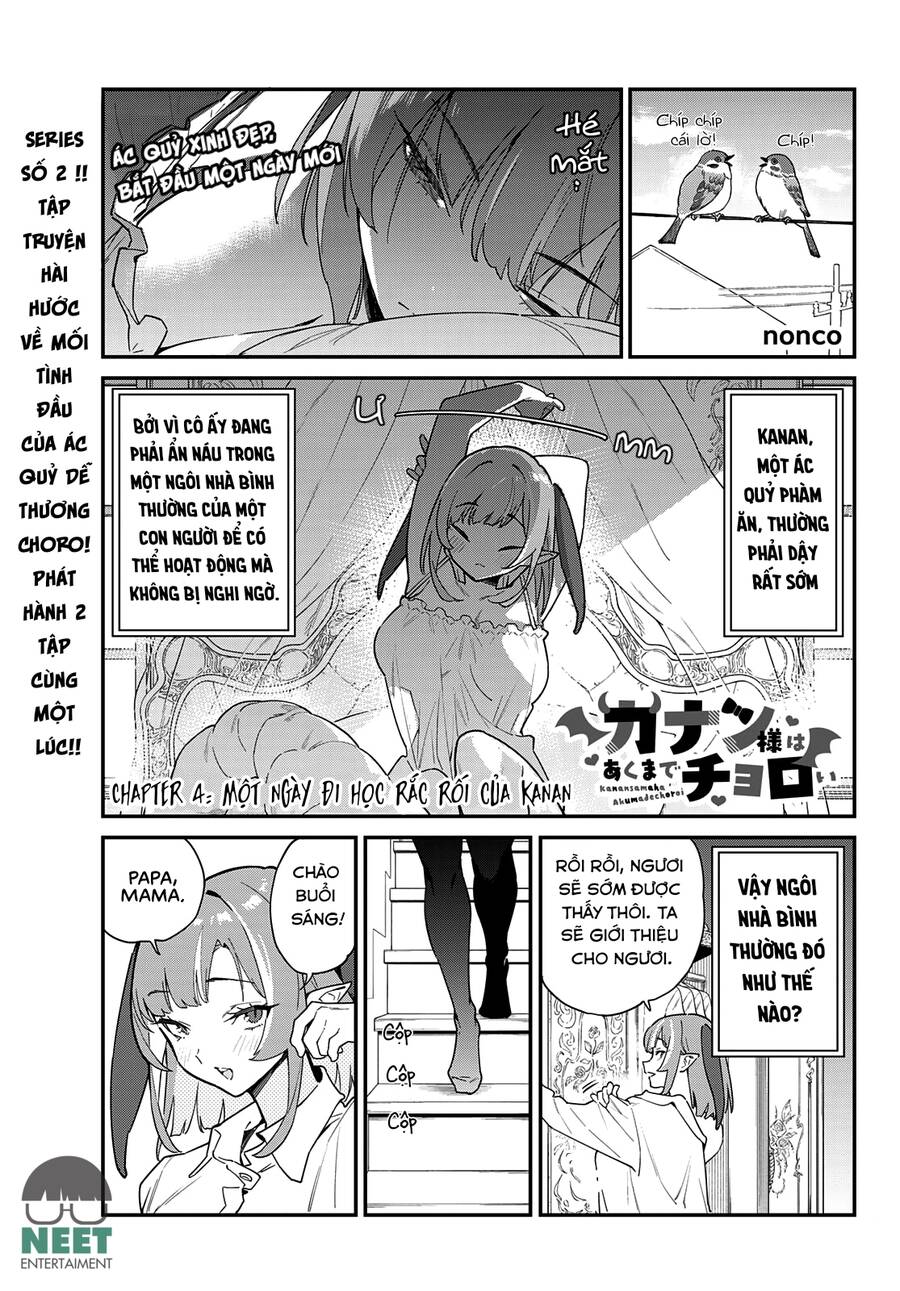 Kanan-Sama Wa Akumade Choroi Chapter 4 - 3