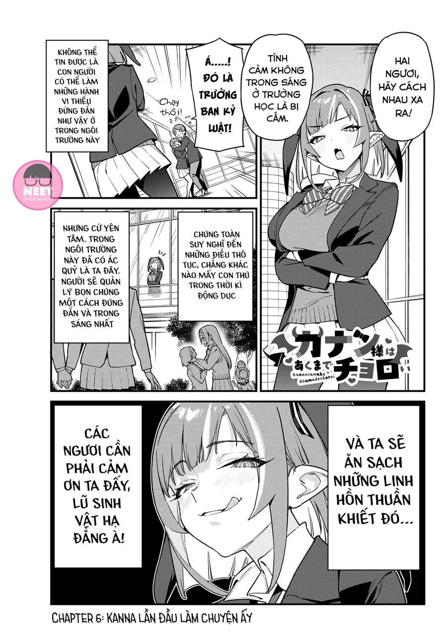 Kanan-Sama Wa Akumade Choroi Chapter 6 - 2