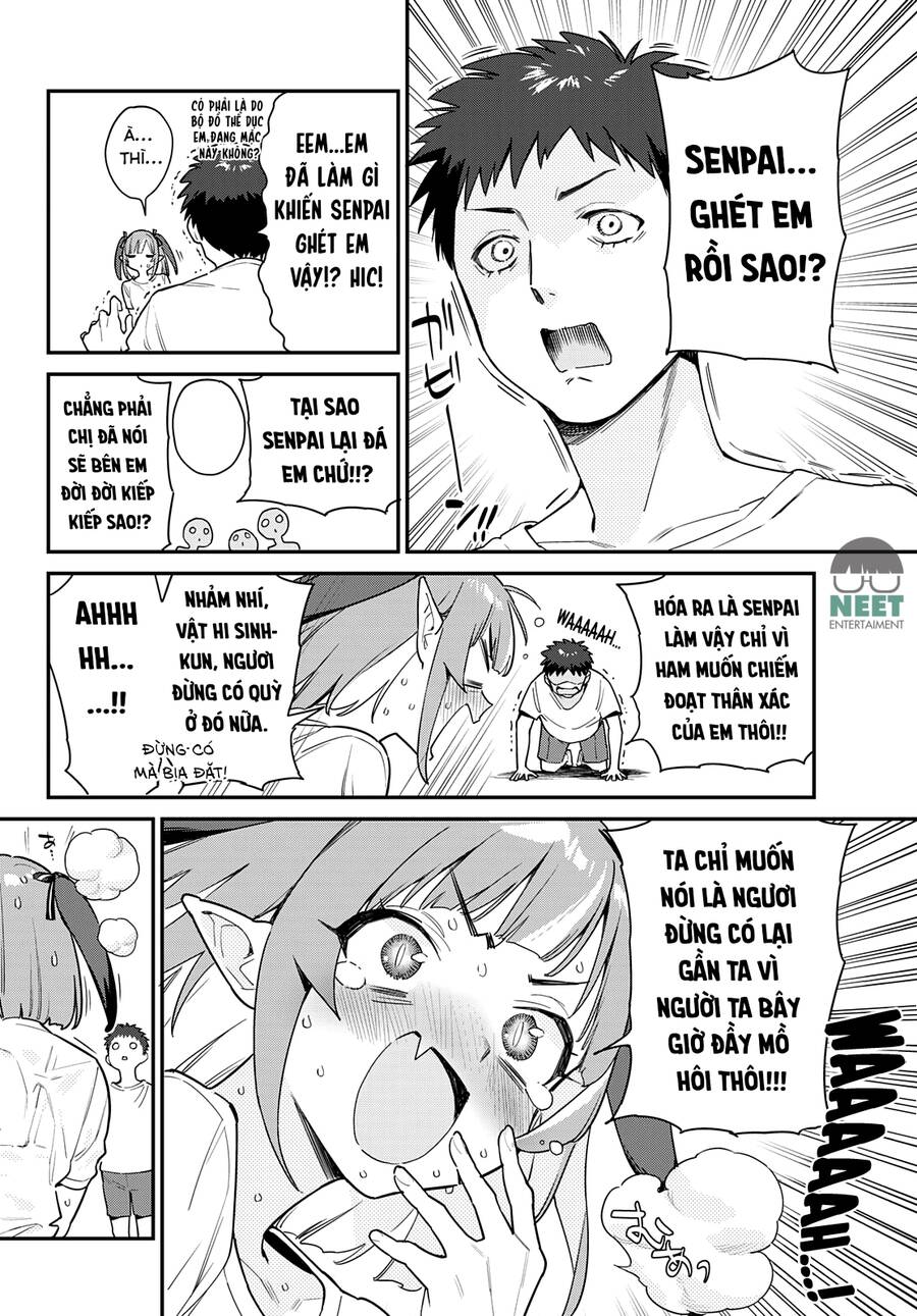 Kanan-Sama Wa Akumade Choroi Chapter 7 - 3