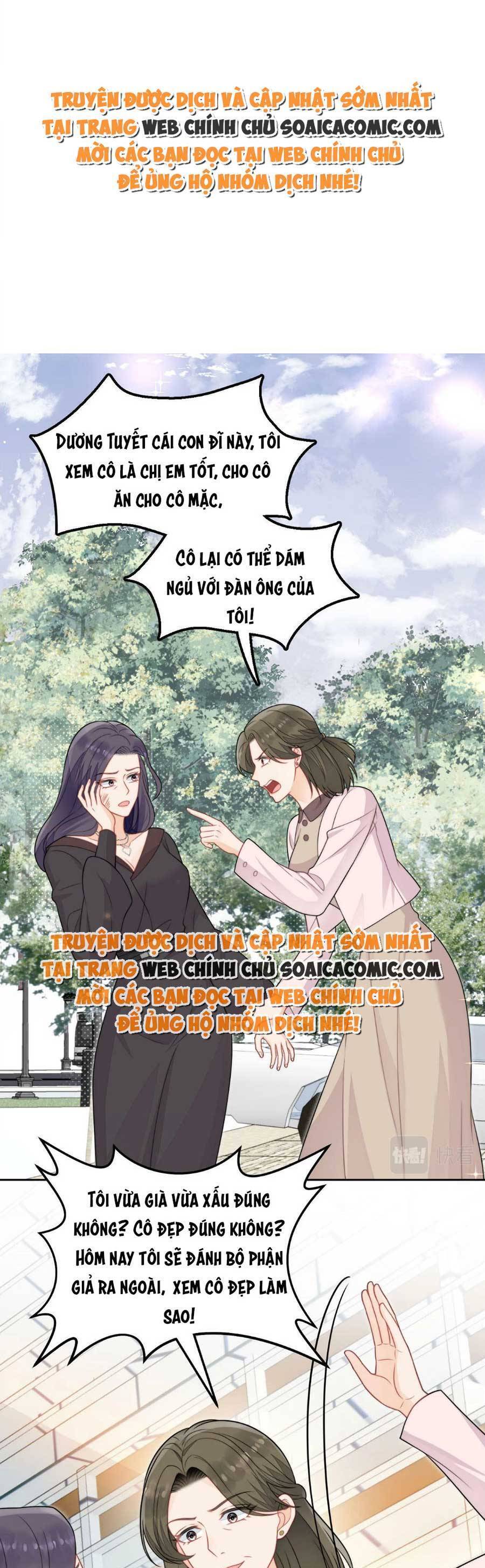 Nữ Chính Hắc Hóa Sau Trọng Sinh Chapter 7 - 1