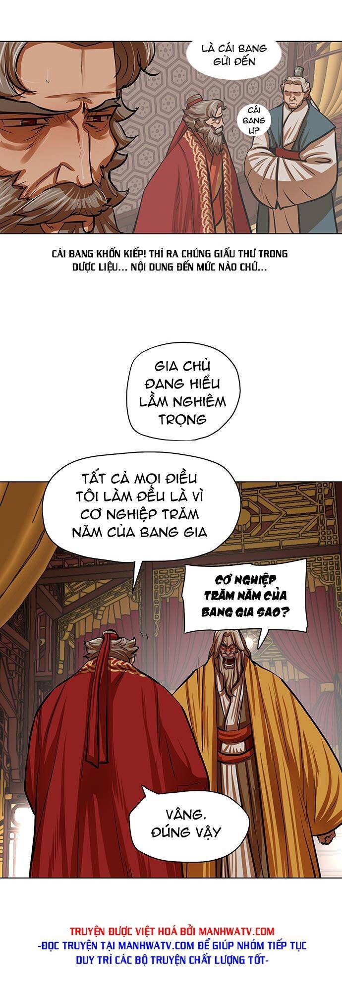 Hộ Vệ Chapter 103 - 5