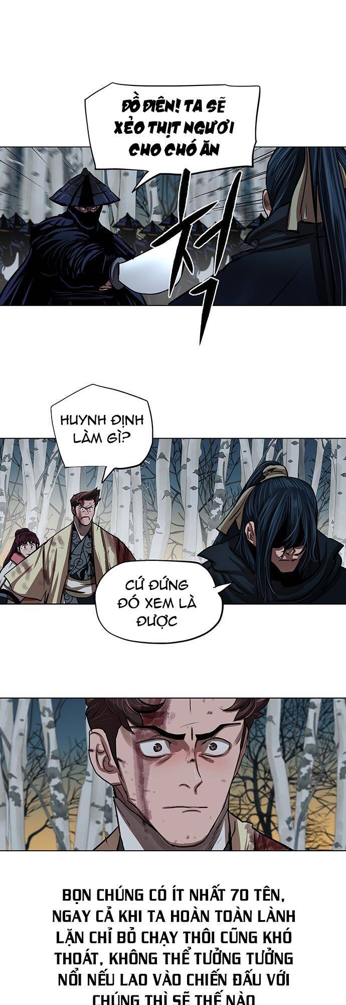 Hộ Vệ Chapter 105 - 12