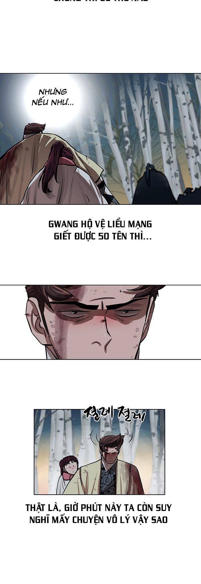 Hộ Vệ Chapter 105 - 13