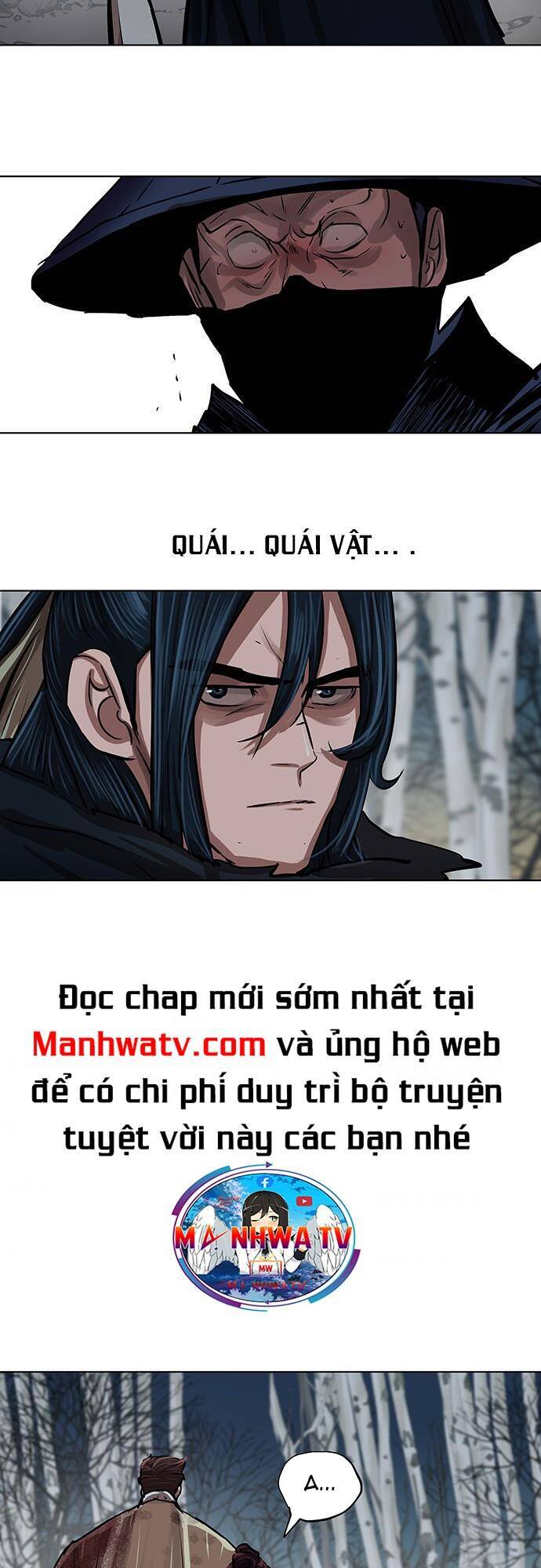 Hộ Vệ Chapter 105 - 26