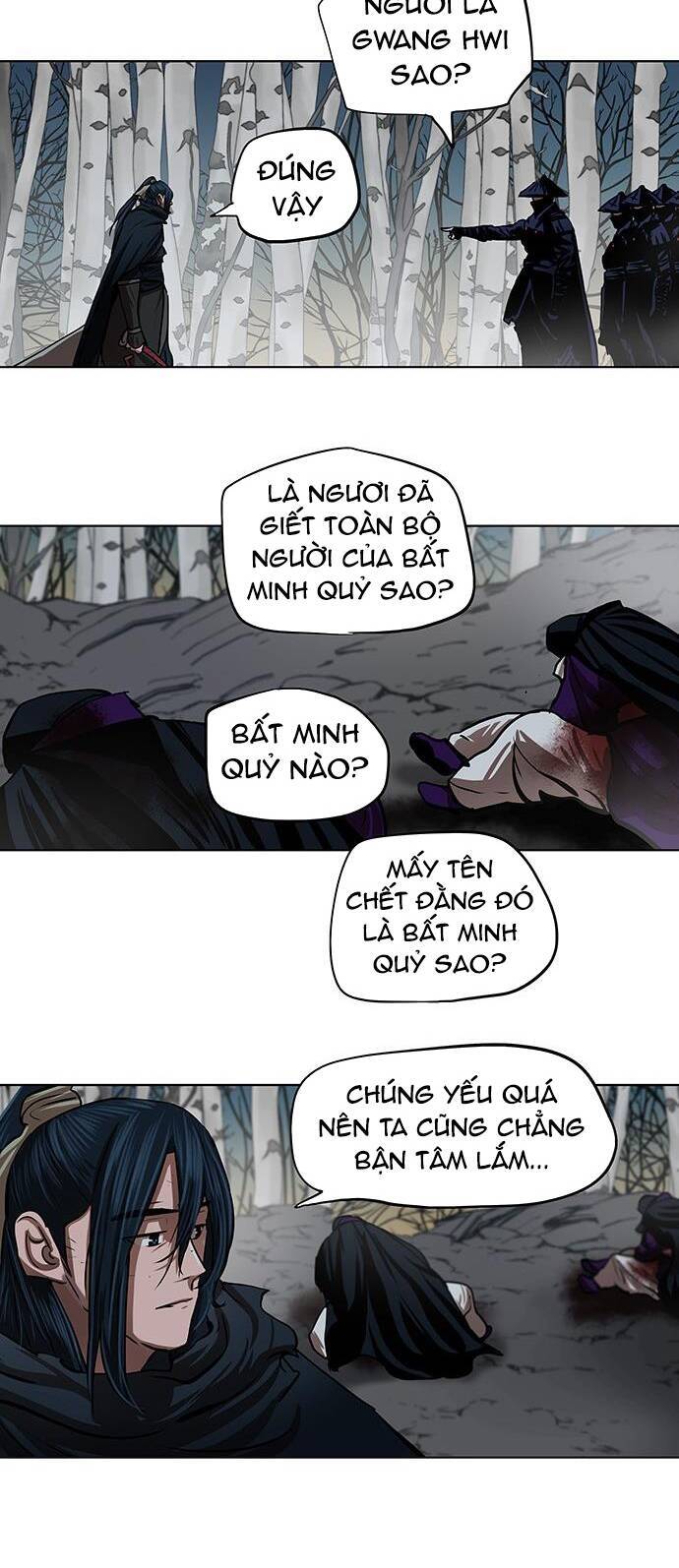 Hộ Vệ Chapter 105 - 10