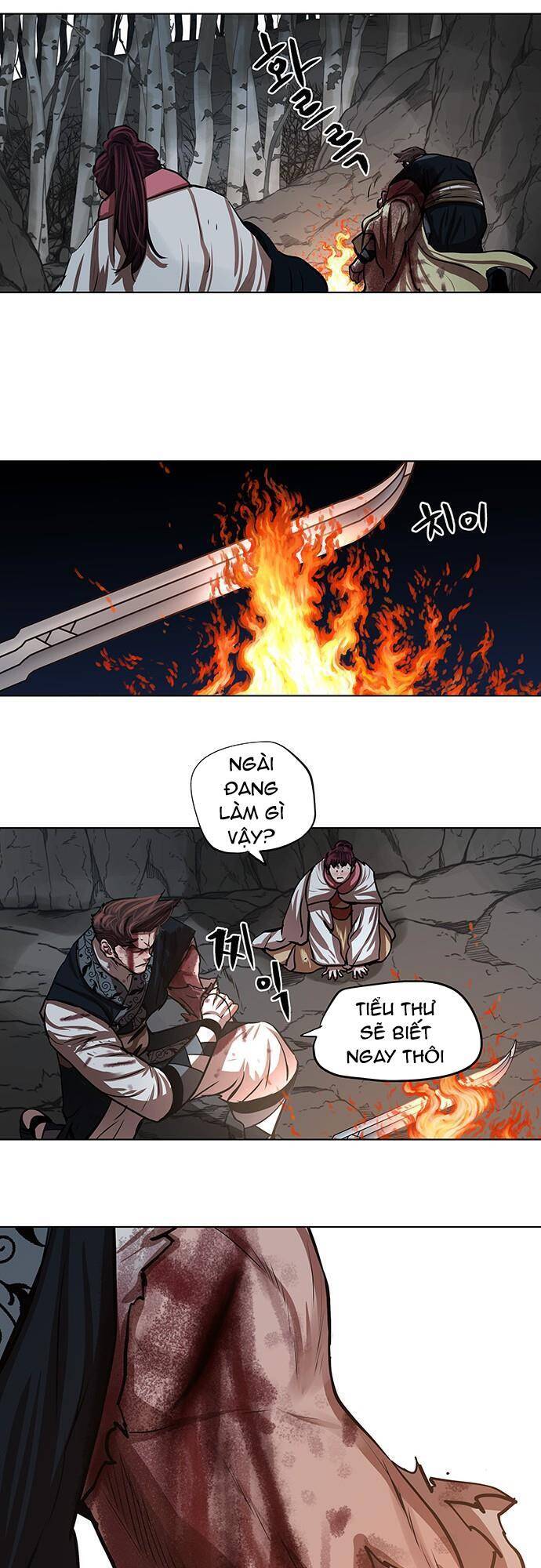 Hộ Vệ Chapter 107 - 13