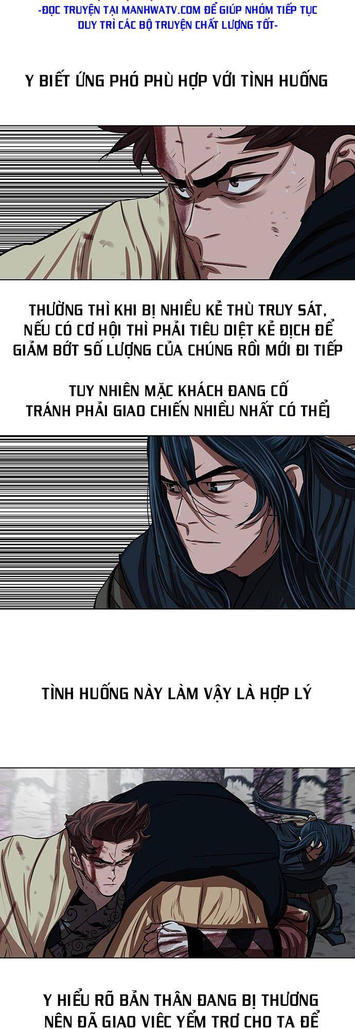 Hộ Vệ Chapter 107 - 6