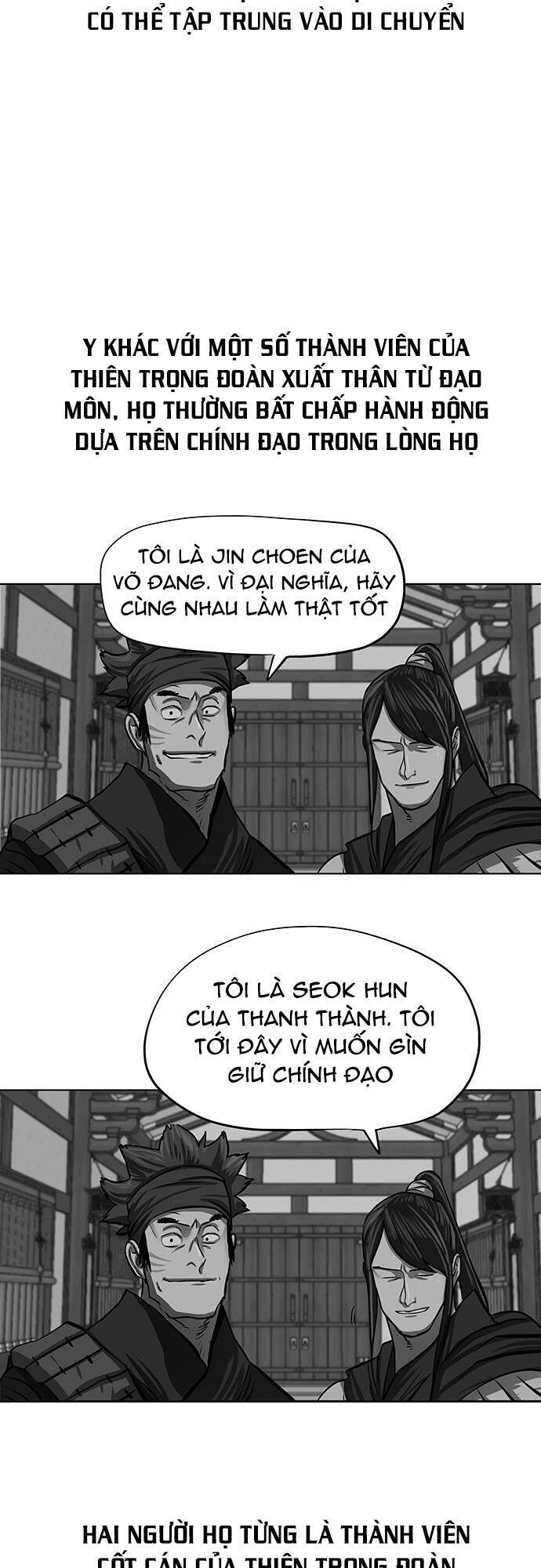 Hộ Vệ Chapter 107 - 7