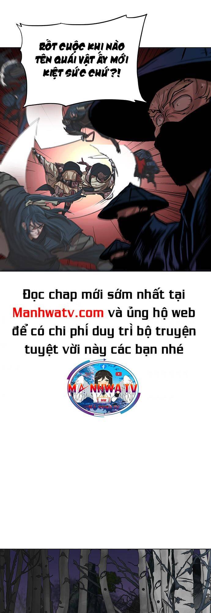 Hộ Vệ Chapter 107 - 10