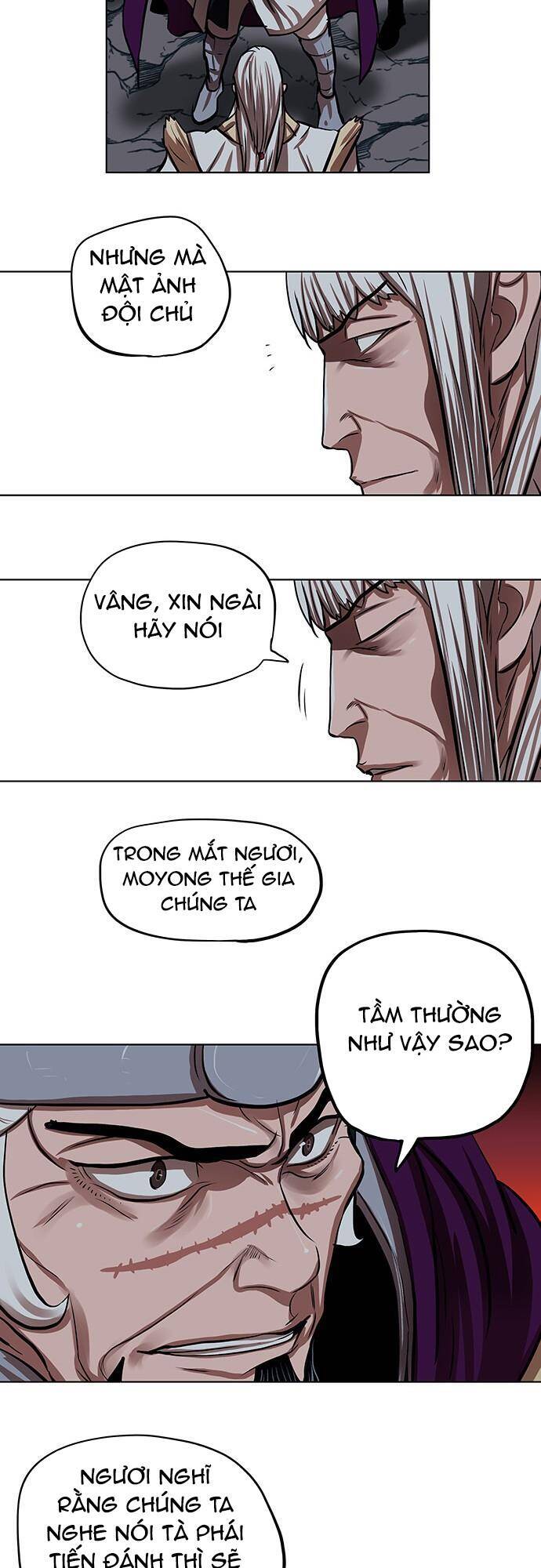 Hộ Vệ Chapter 109 - 14