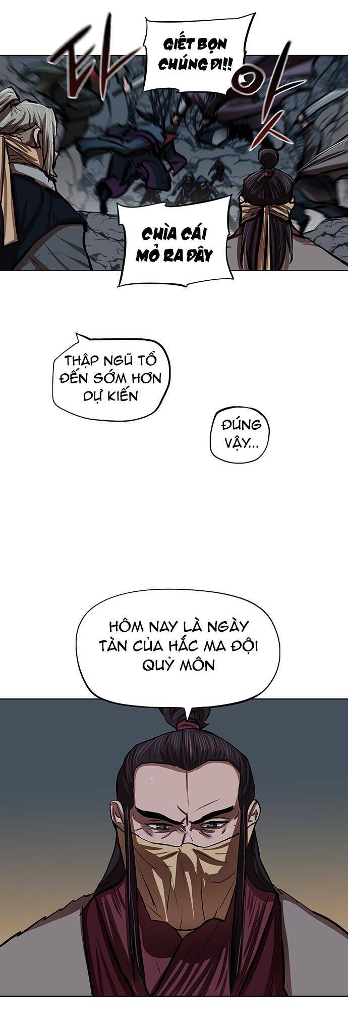 Hộ Vệ Chapter 109 - 21