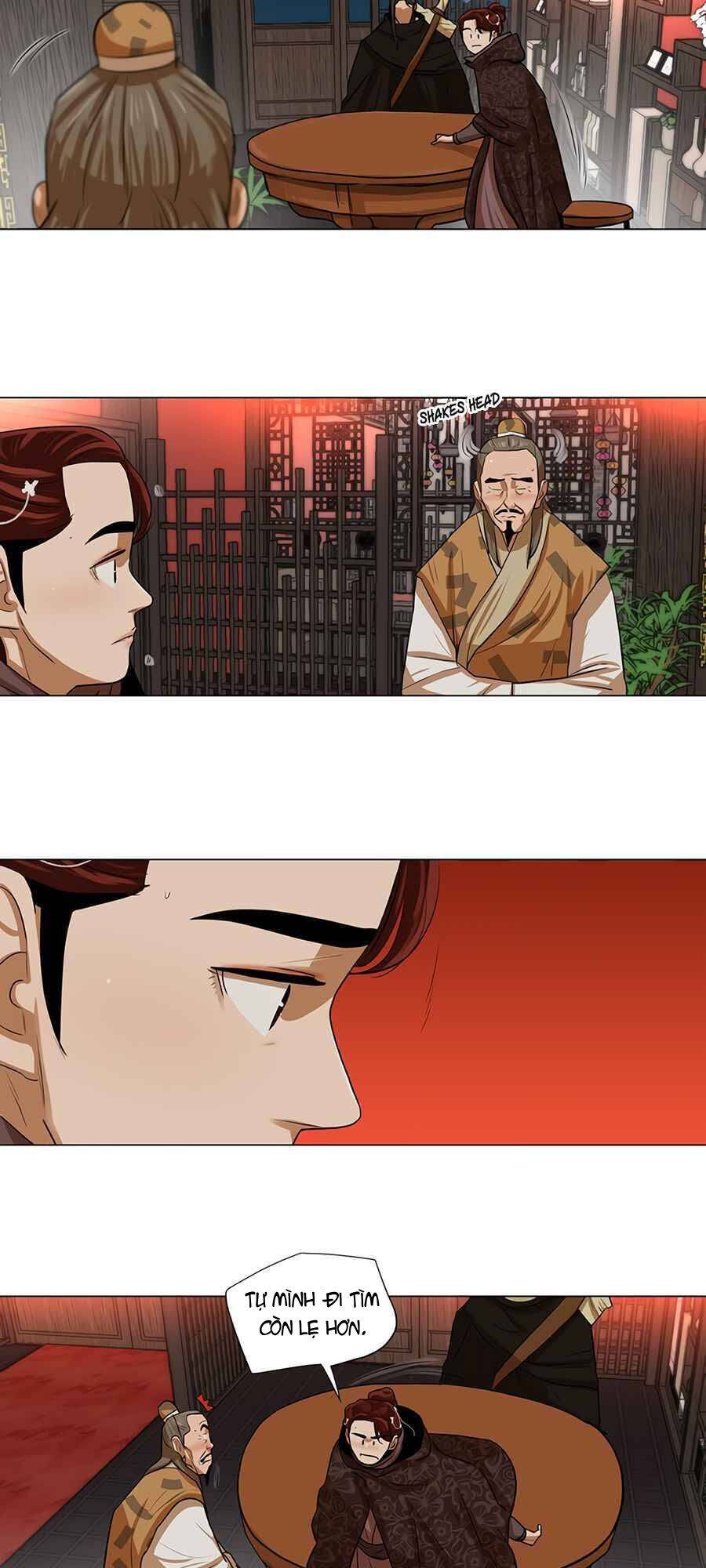 Hộ Vệ Chapter 12 - 19