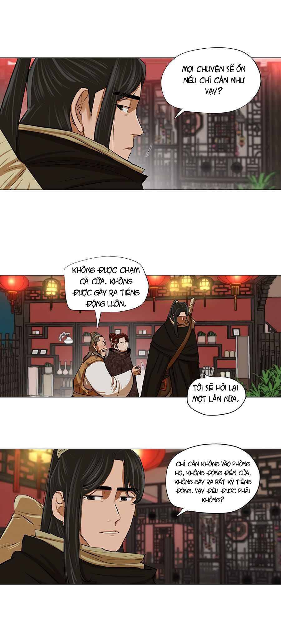 Hộ Vệ Chapter 12 - 23