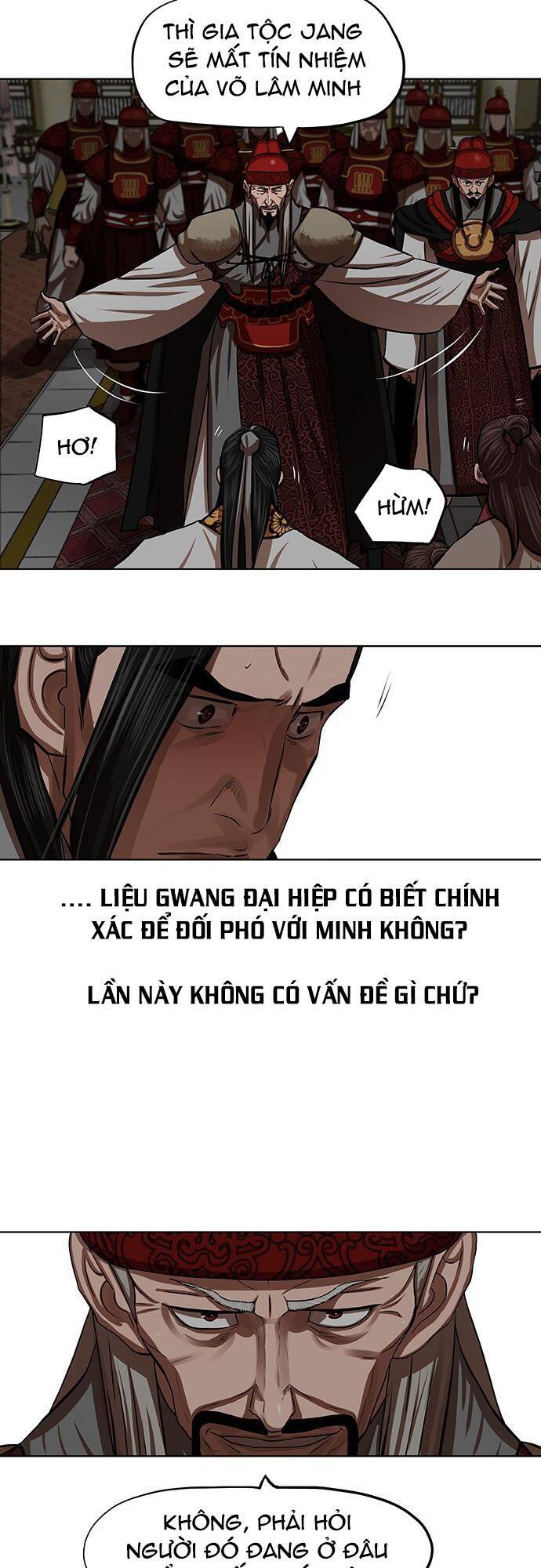 Hộ Vệ Chapter 128 - 14