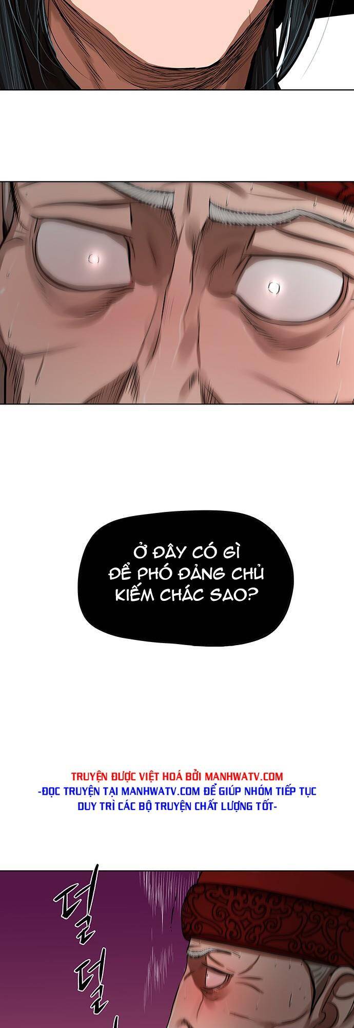 Hộ Vệ Chapter 128 - 27