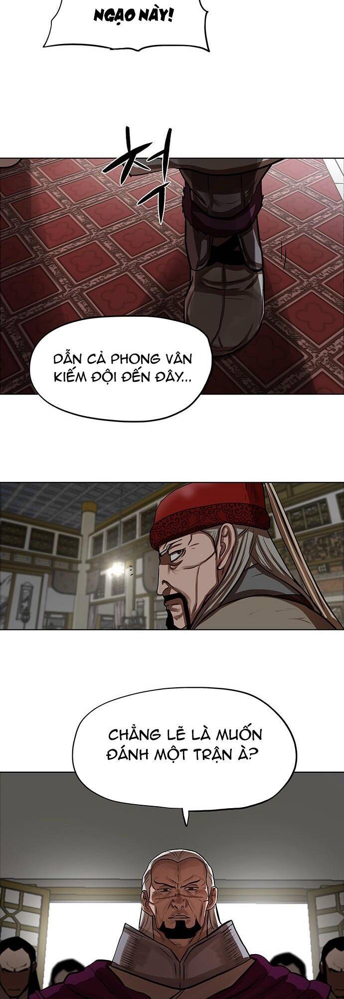 Hộ Vệ Chapter 128 - 7