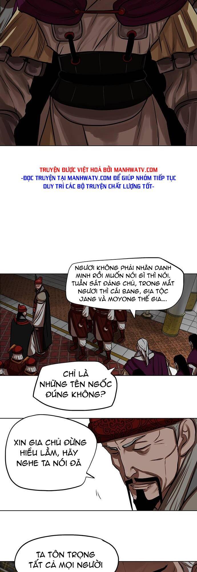 Hộ Vệ Chapter 128 - 8