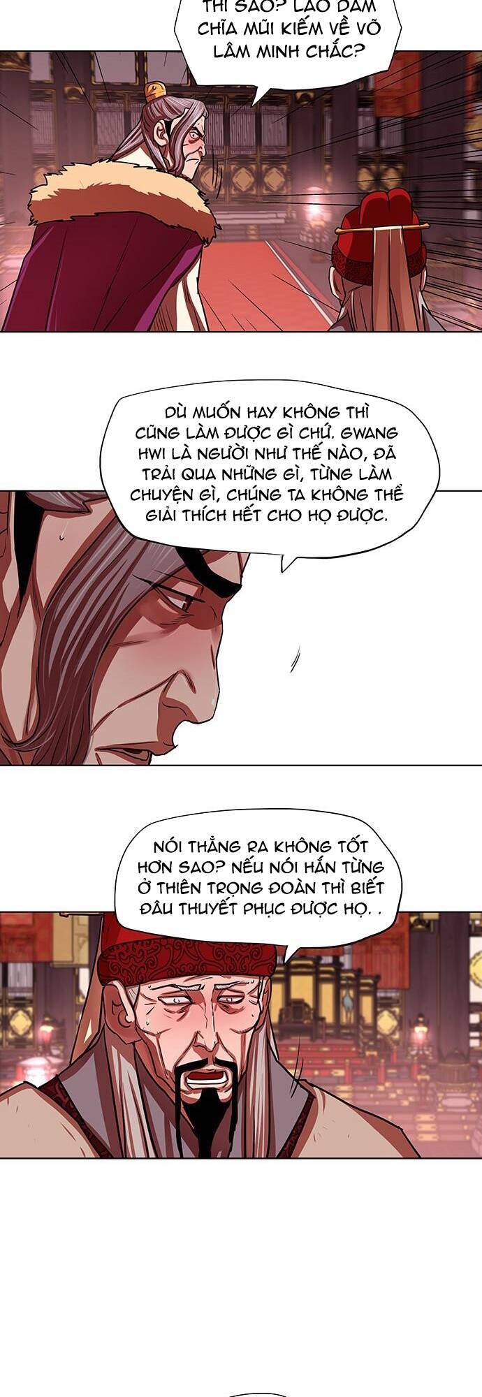 Hộ Vệ Chapter 130 - 5