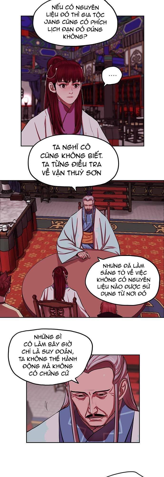 Hộ Vệ Chapter 132 - 14