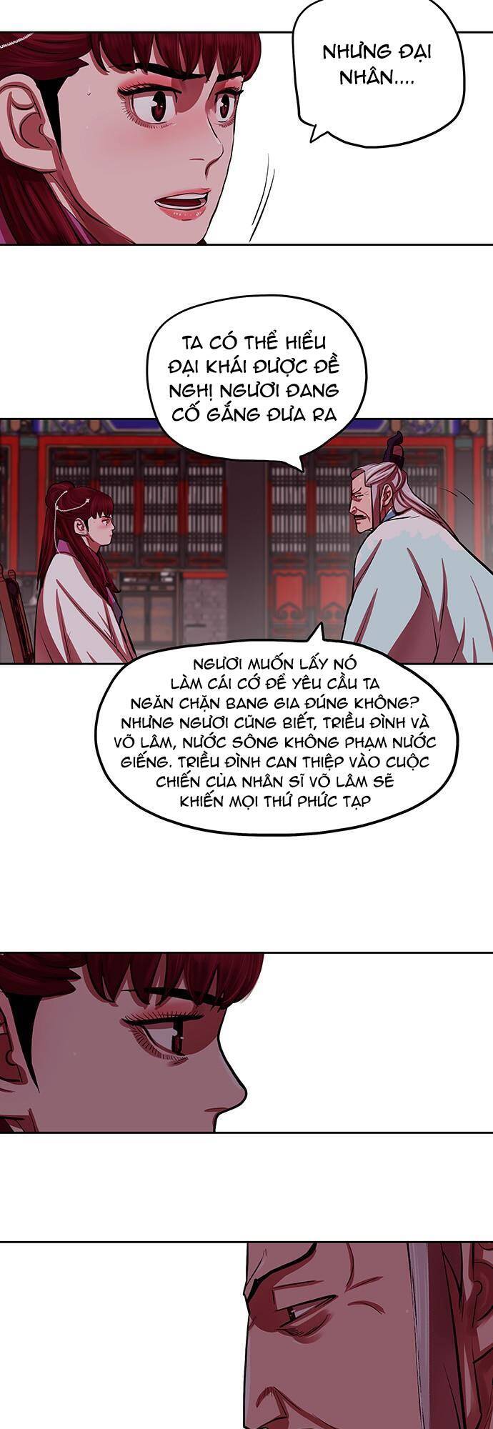 Hộ Vệ Chapter 132 - 15