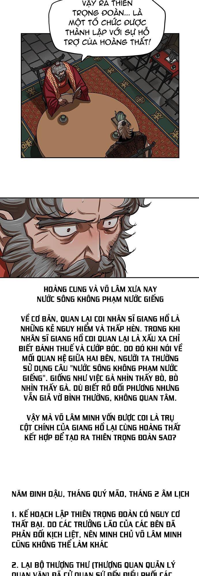 Hộ Vệ Chapter 132 - 20