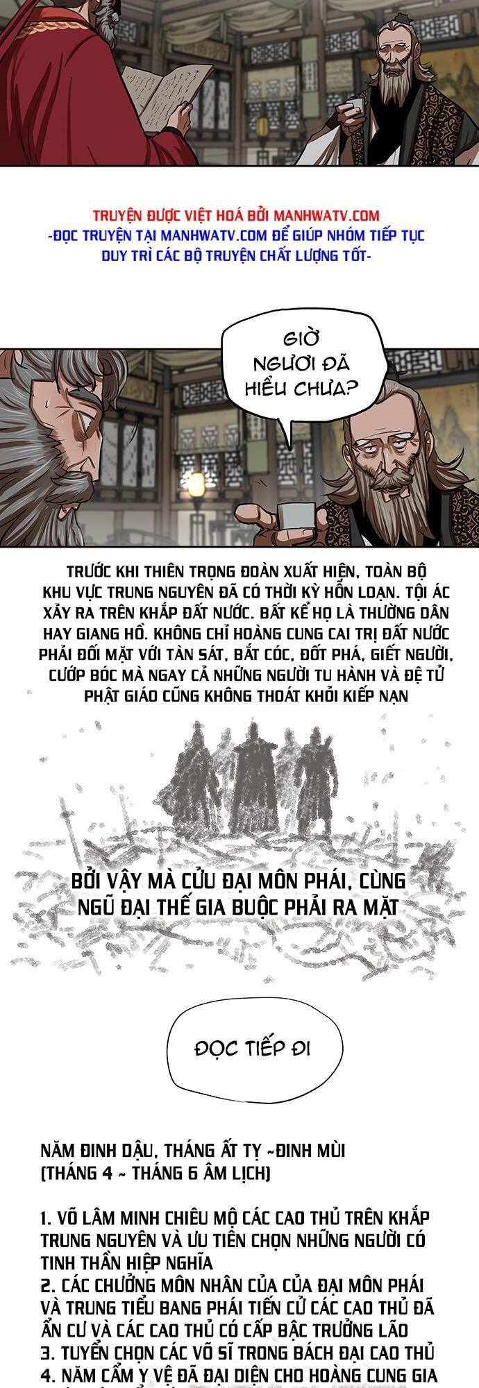 Hộ Vệ Chapter 132 - 22