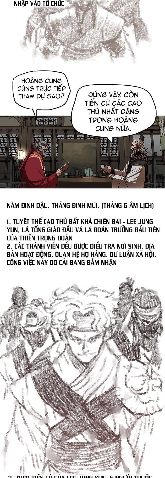 Hộ Vệ Chapter 132 - 23