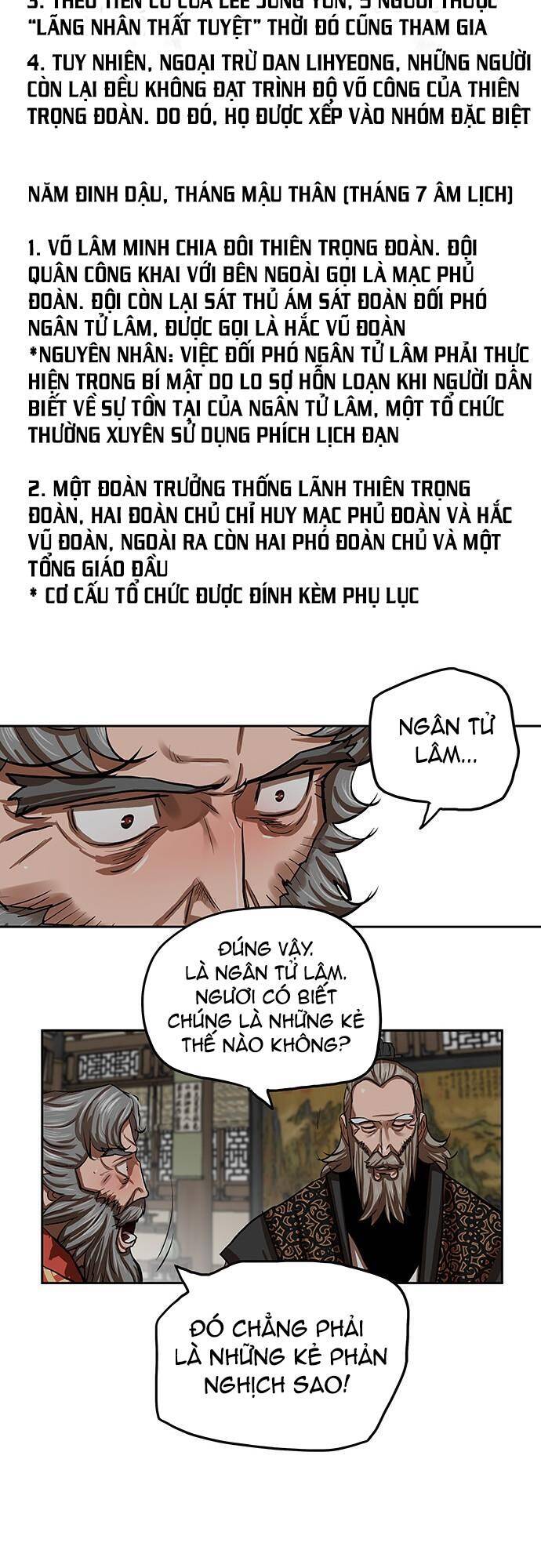 Hộ Vệ Chapter 132 - 24