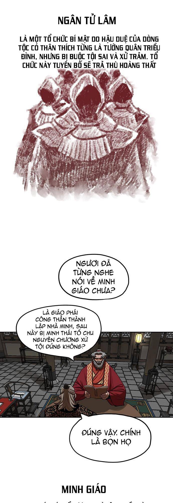 Hộ Vệ Chapter 132 - 25