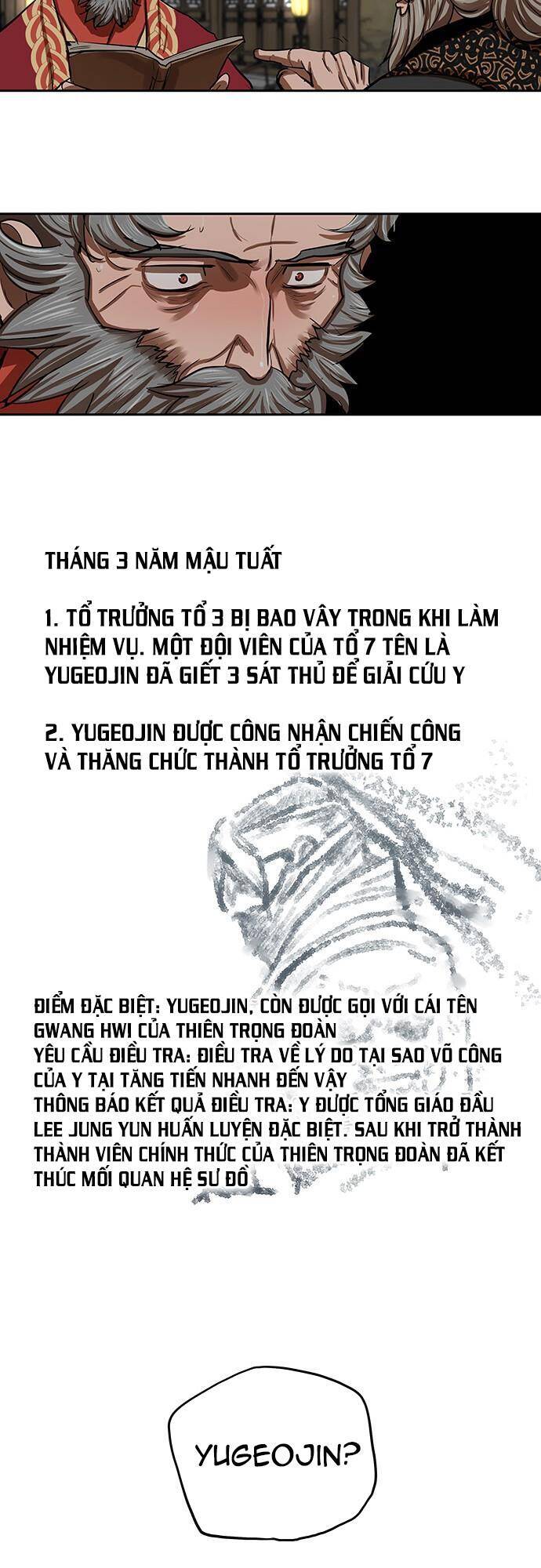 Hộ Vệ Chapter 132 - 28