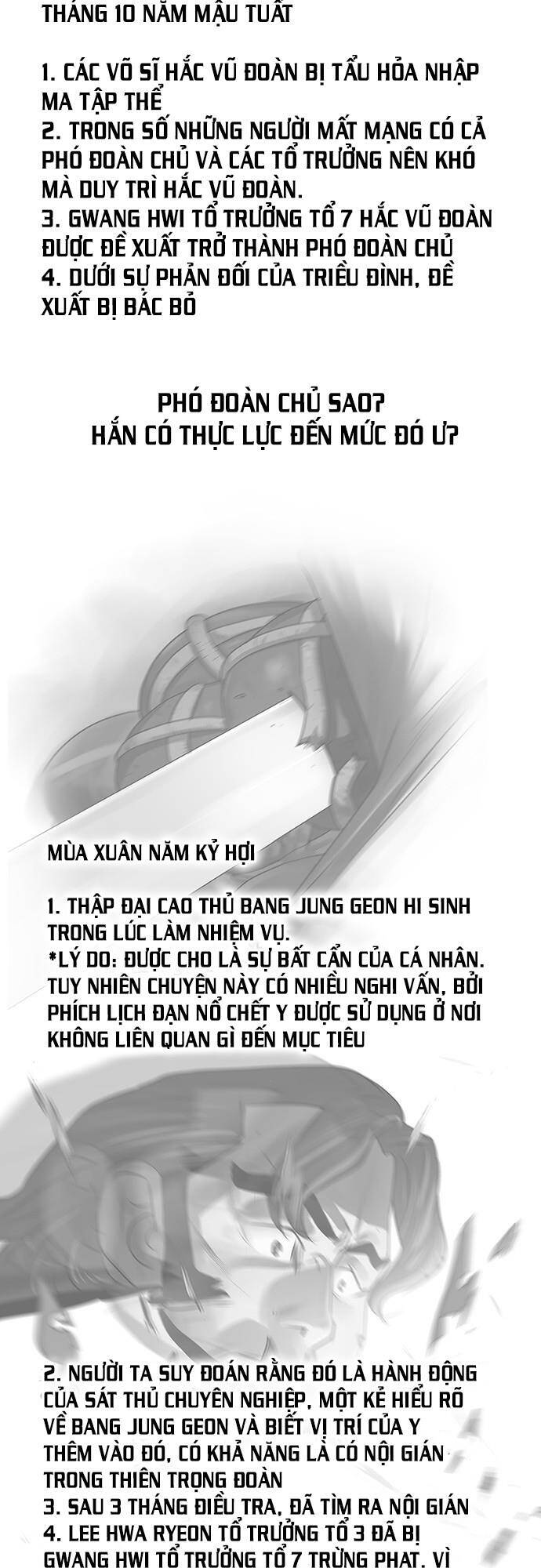 Hộ Vệ Chapter 132 - 30