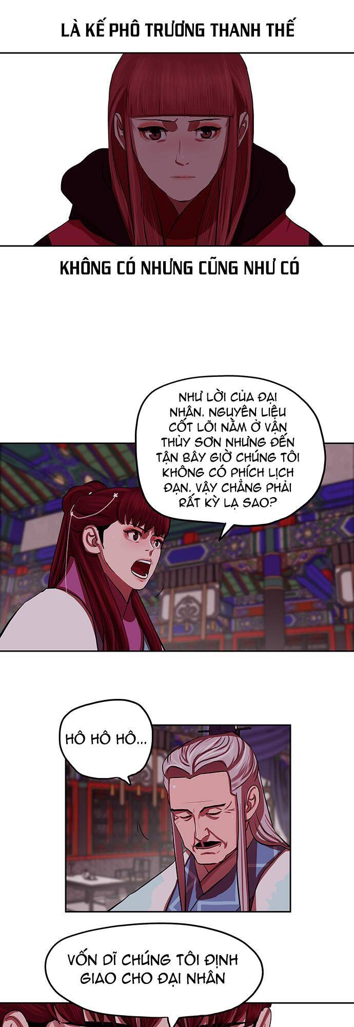 Hộ Vệ Chapter 132 - 43