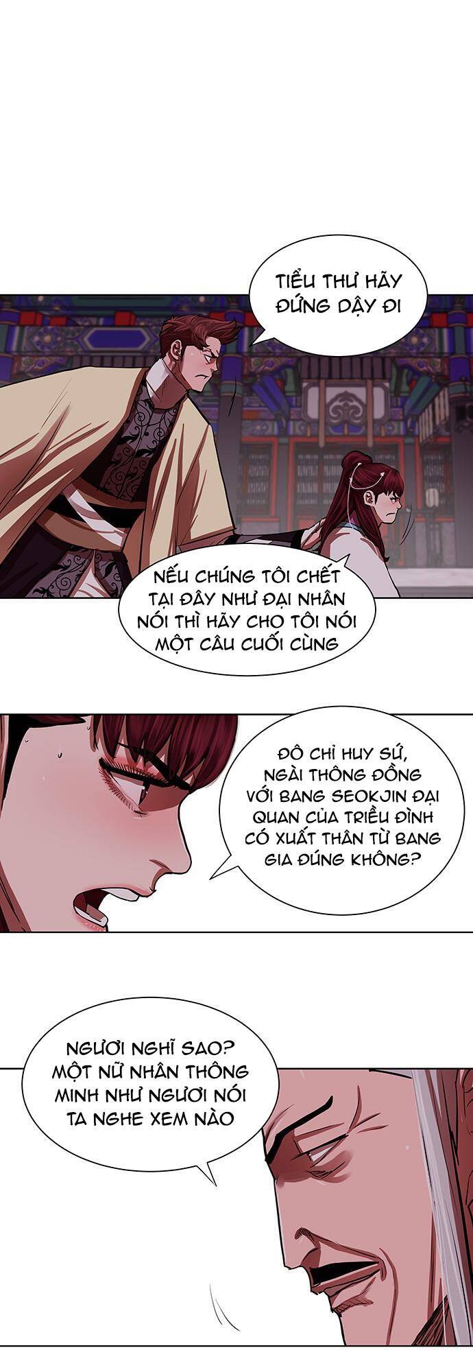 Hộ Vệ Chapter 133 - 12