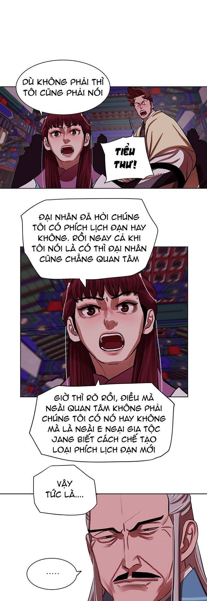 Hộ Vệ Chapter 133 - 13