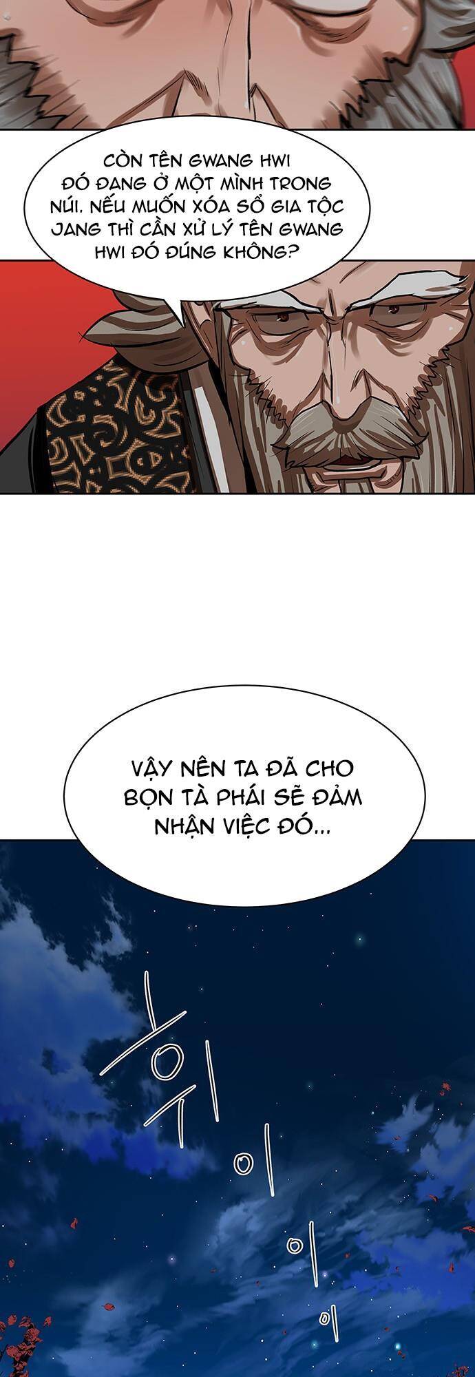 Hộ Vệ Chapter 133 - 29