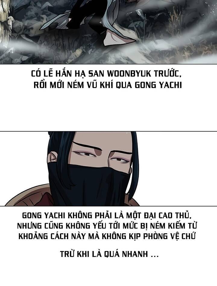 Hộ Vệ Chapter 23 - 14