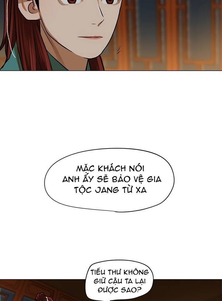 Hộ Vệ Chapter 24 - 11