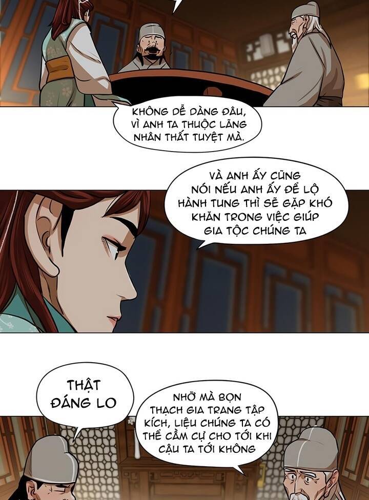 Hộ Vệ Chapter 24 - 12