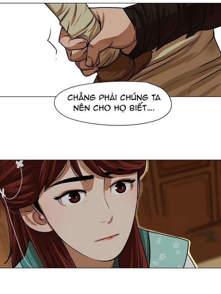 Hộ Vệ Chapter 24 - 70