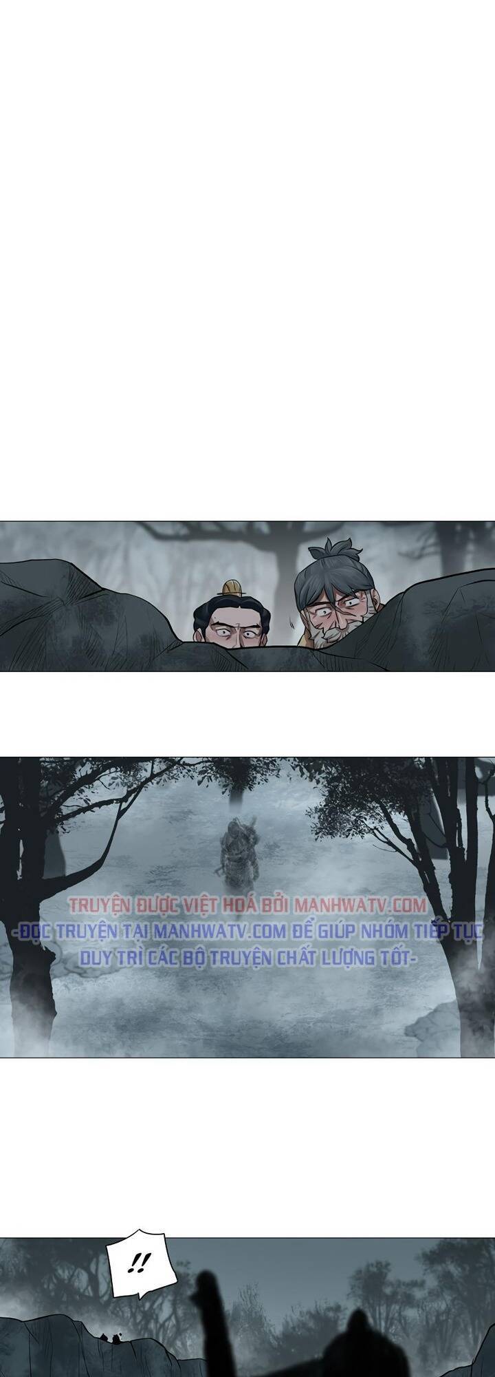 Hộ Vệ Chapter 32 - 4