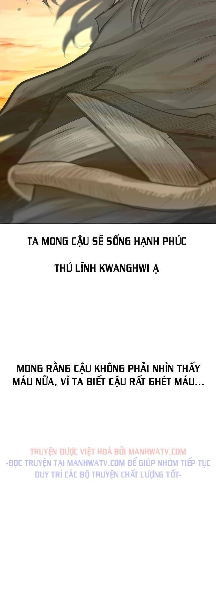 Hộ Vệ Chapter 34 - 26