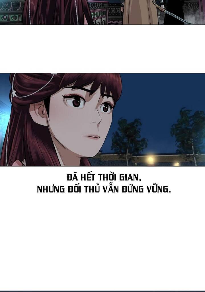 Hộ Vệ Chapter 38 - 32