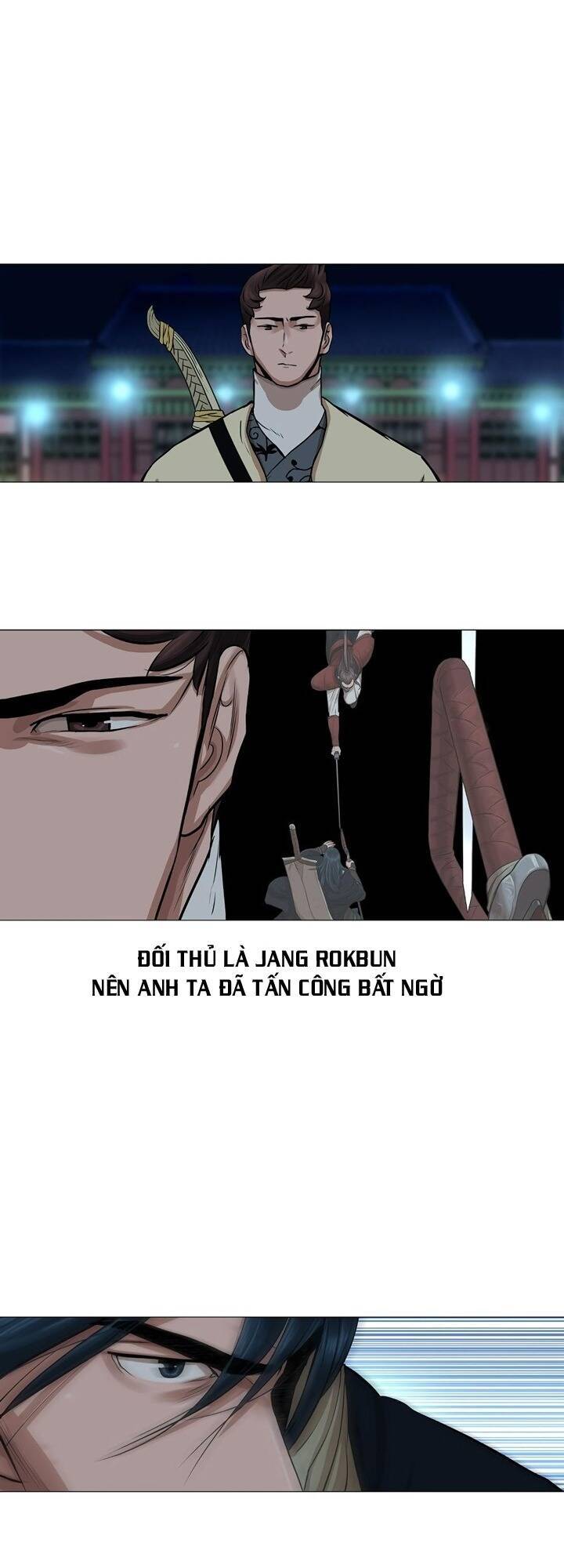 Hộ Vệ Chapter 39 - 29