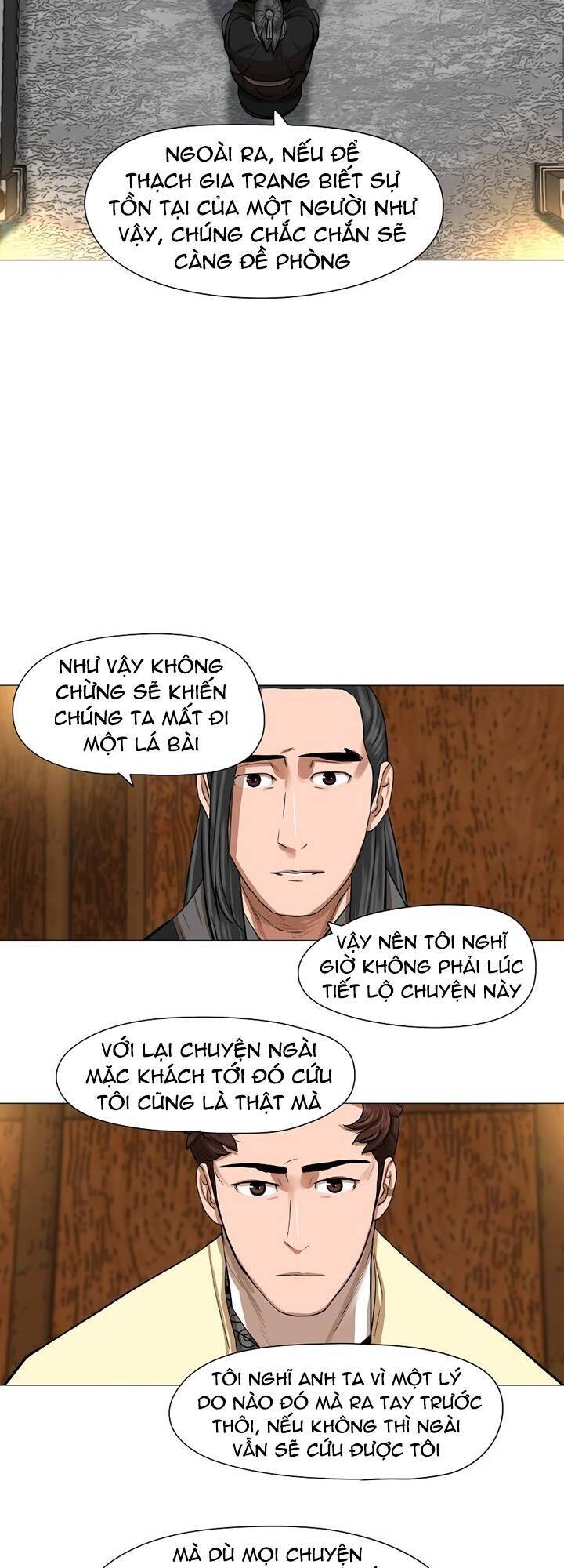 Hộ Vệ Chapter 40 - 21