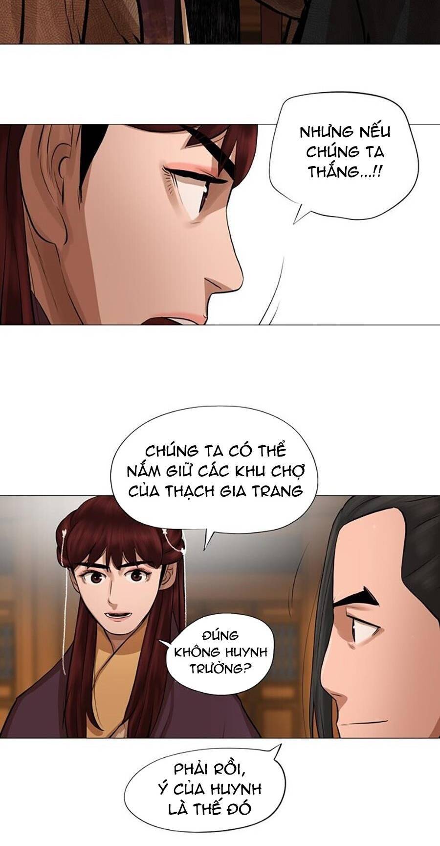 Hộ Vệ Chapter 43 - 19