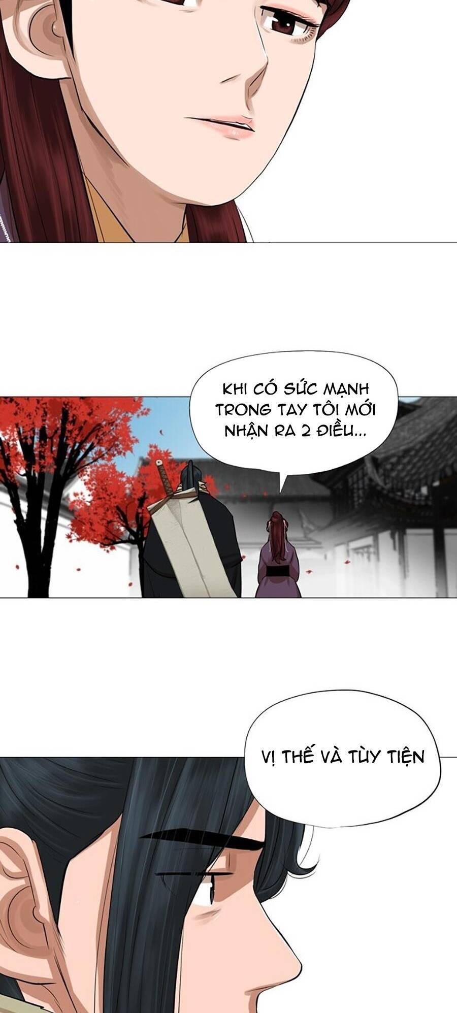 Hộ Vệ Chapter 43 - 25